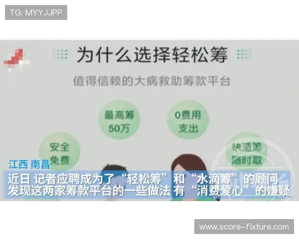 开云提现最快方法电子真人避坑防骗攻略