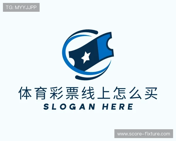 了解体彩排列三