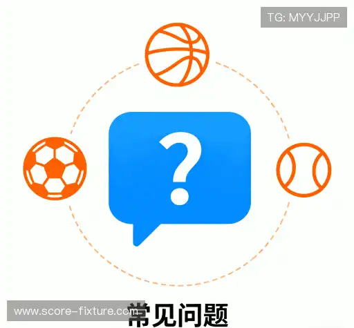 问题解答窗